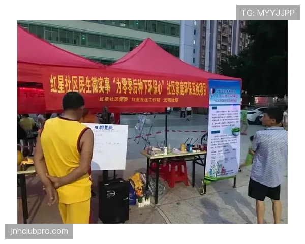 交换场地规则有哪些关键细节容易被误解？