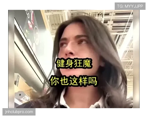 汪周雨的人生像电视剧吧，训练结束马上变身土豪朋友圈健身狂魔？